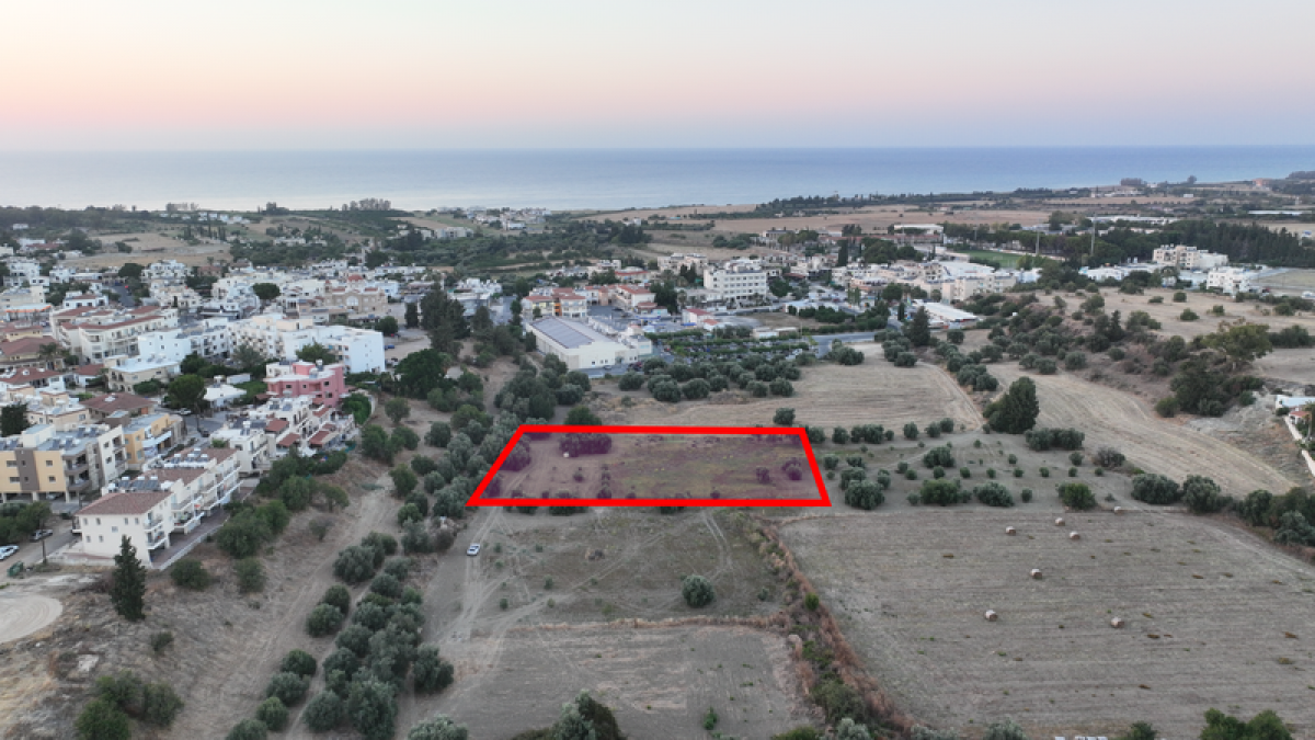 Picture of Residential Land For Sale in Polis Chrysochous, Paphos, Cyprus