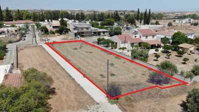 Residential Land For Sale in Dali, Cyprus