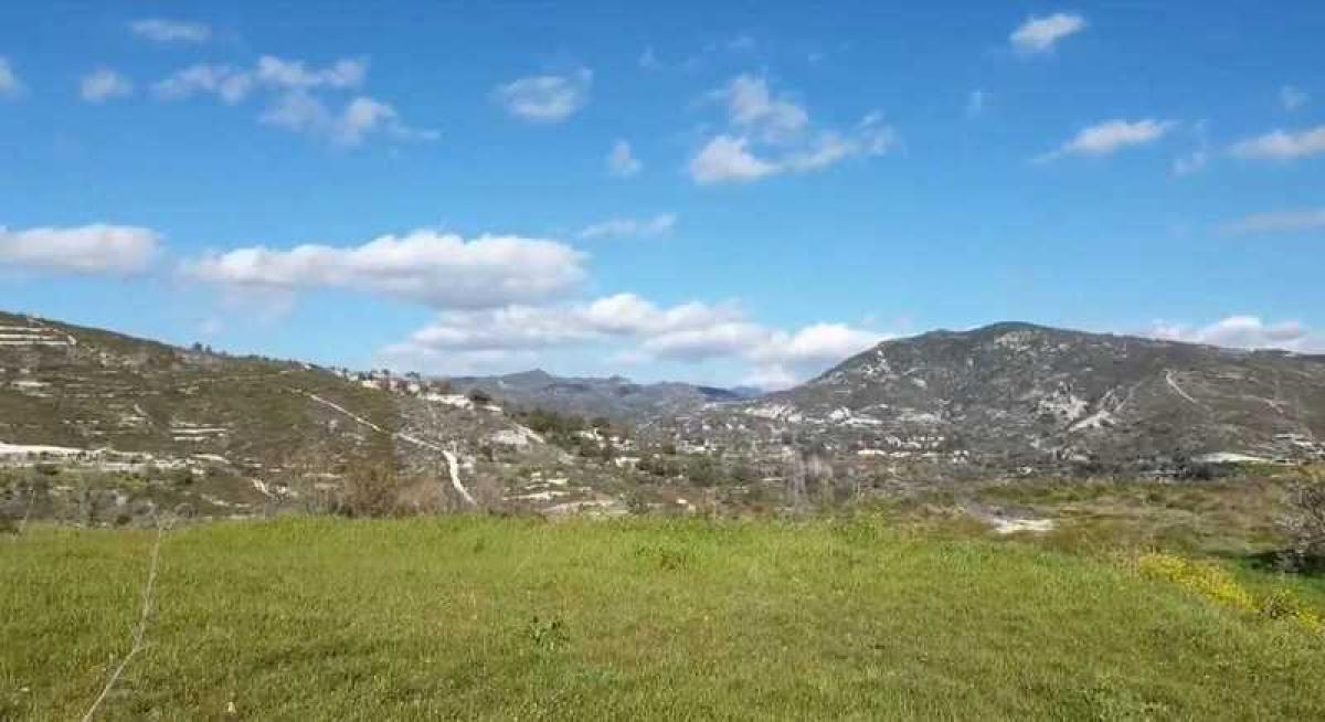 Picture of Residential Land For Sale in Silikou, Limassol, Cyprus