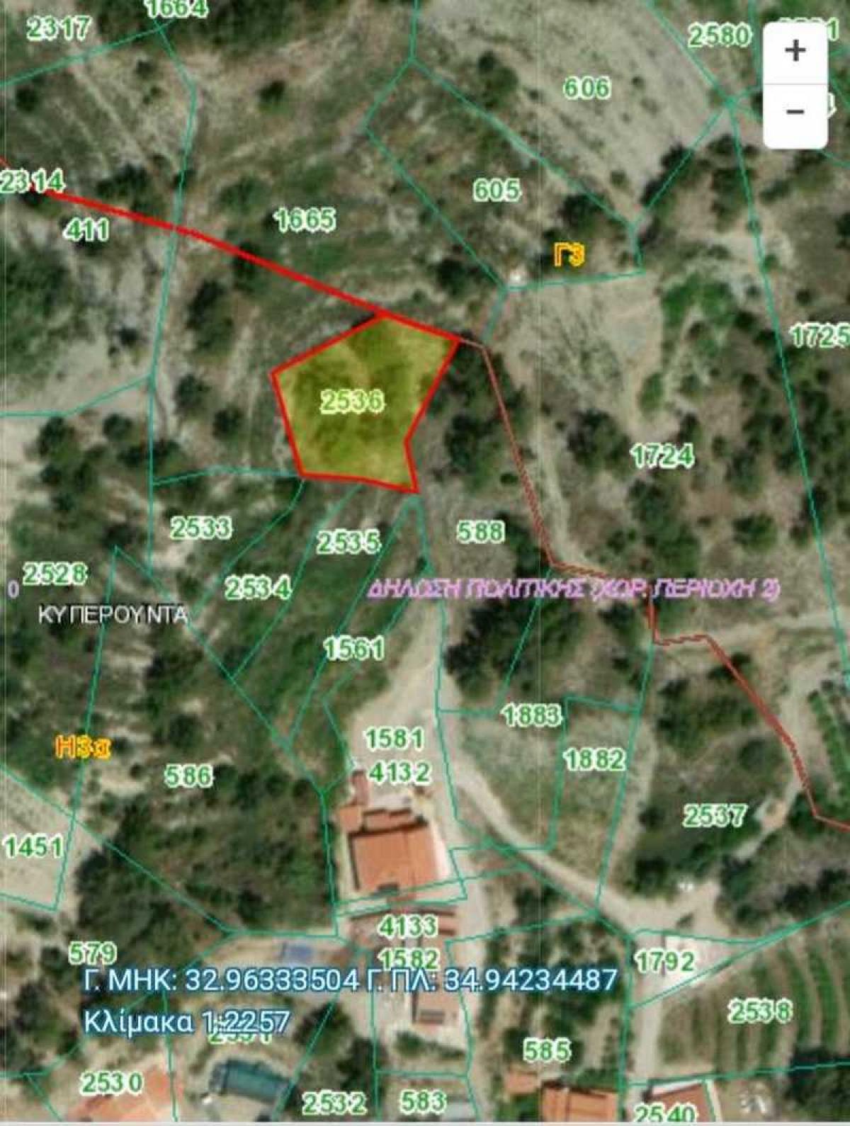 Picture of Residential Land For Sale in Kyperounta, Limassol, Cyprus