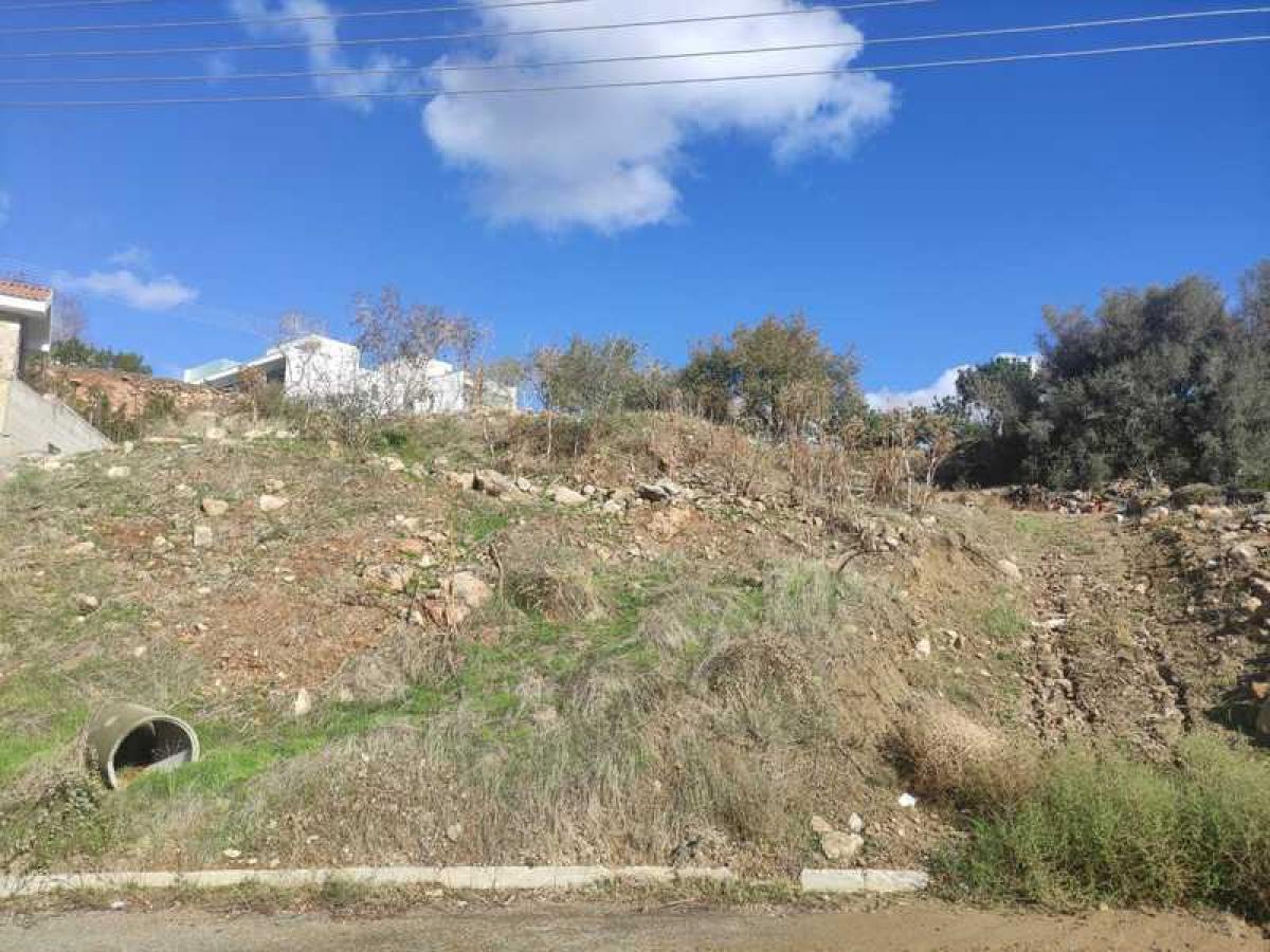 Picture of Residential Land For Sale in Paphos, Paphos, Cyprus