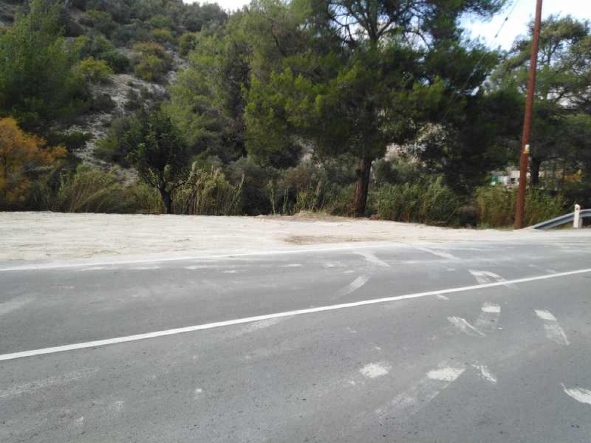 Picture of Residential Land For Sale in Gerasa, Limassol, Cyprus