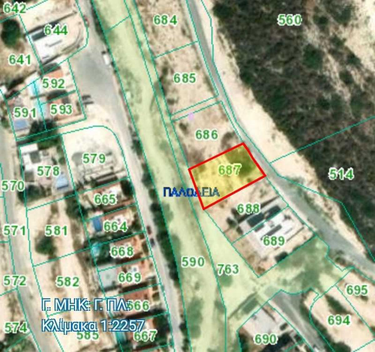 Picture of Residential Land For Sale in Palodeia, Limassol, Cyprus