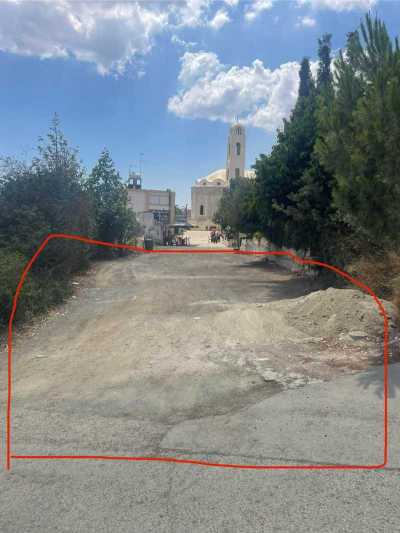 Residential Land For Sale in Lympia, Cyprus