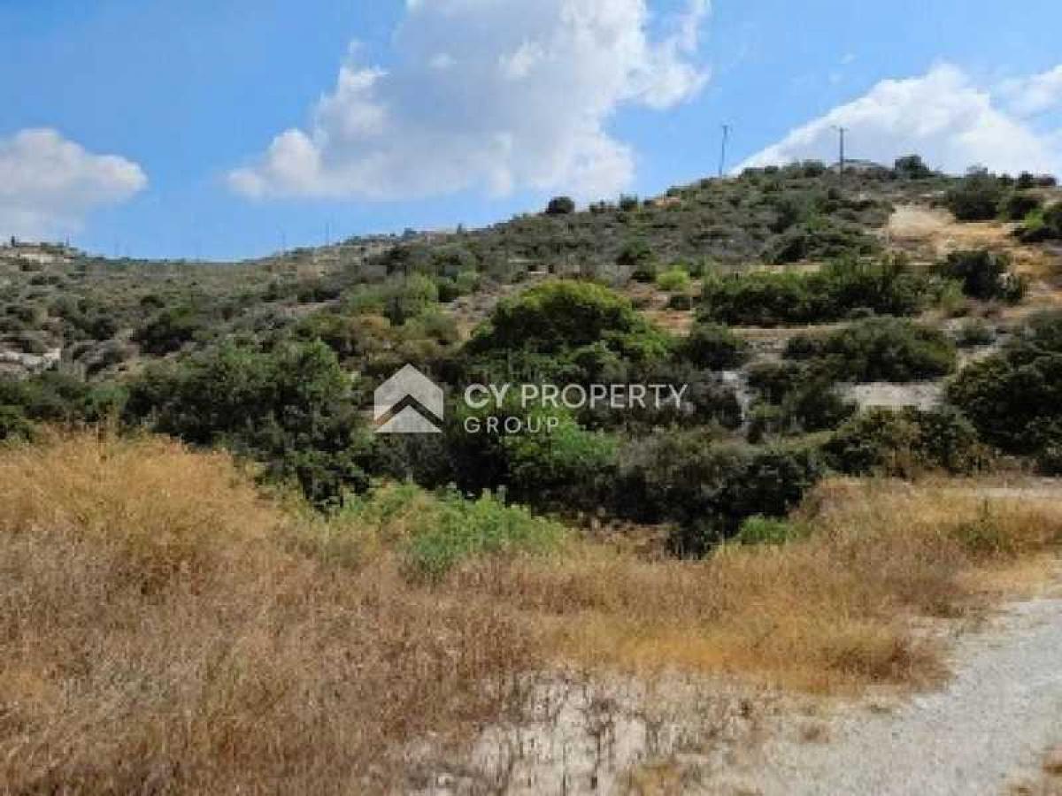 Picture of Residential Land For Sale in Skarinou, Other, Cyprus