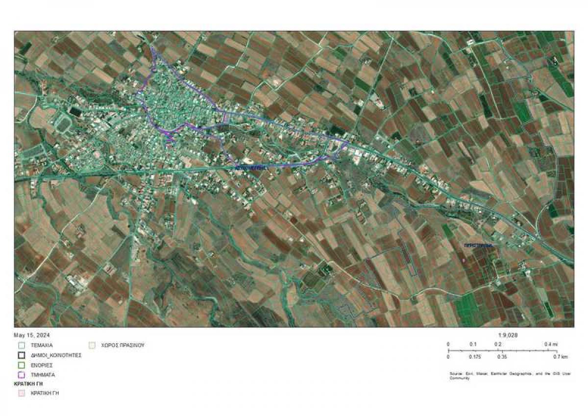 Picture of Residential Land For Sale in Astromeritis, Other, Cyprus