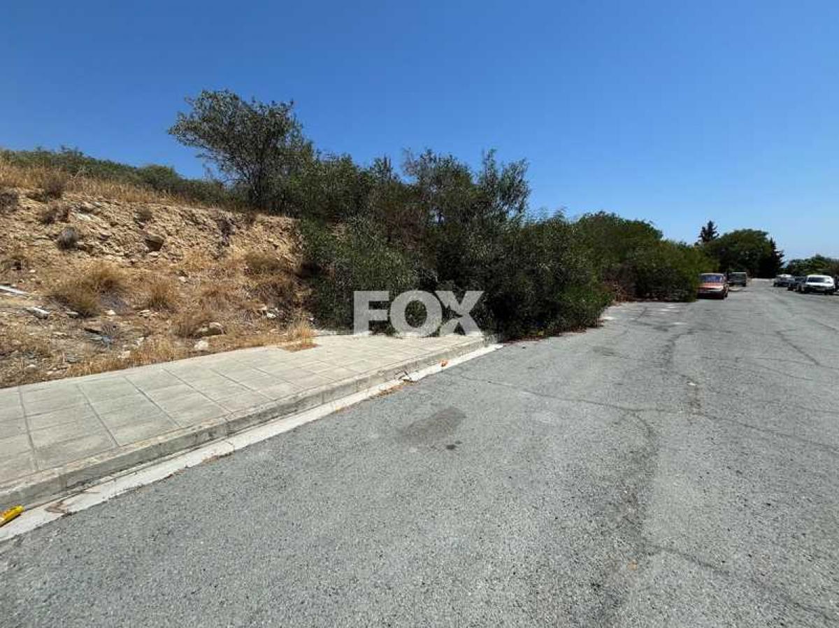 Picture of Residential Land For Sale in Germasogeia, Limassol, Cyprus