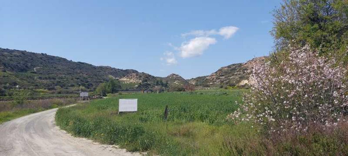 Picture of Residential Land For Sale in Pissouri, Limassol, Cyprus