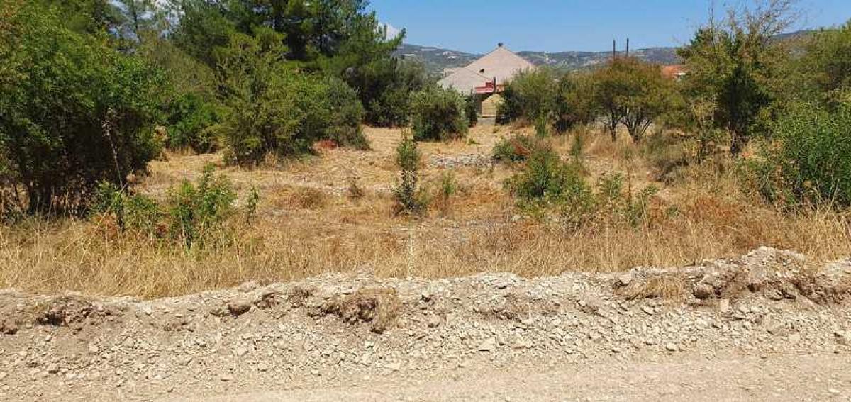 Picture of Residential Land For Sale in Silikou, Limassol, Cyprus