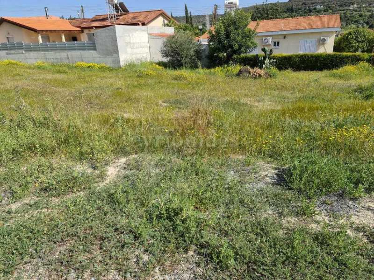 Picture of Residential Land For Sale in Paramytha, Limassol, Cyprus