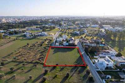 Residential Land For Sale in Strovolos, Cyprus