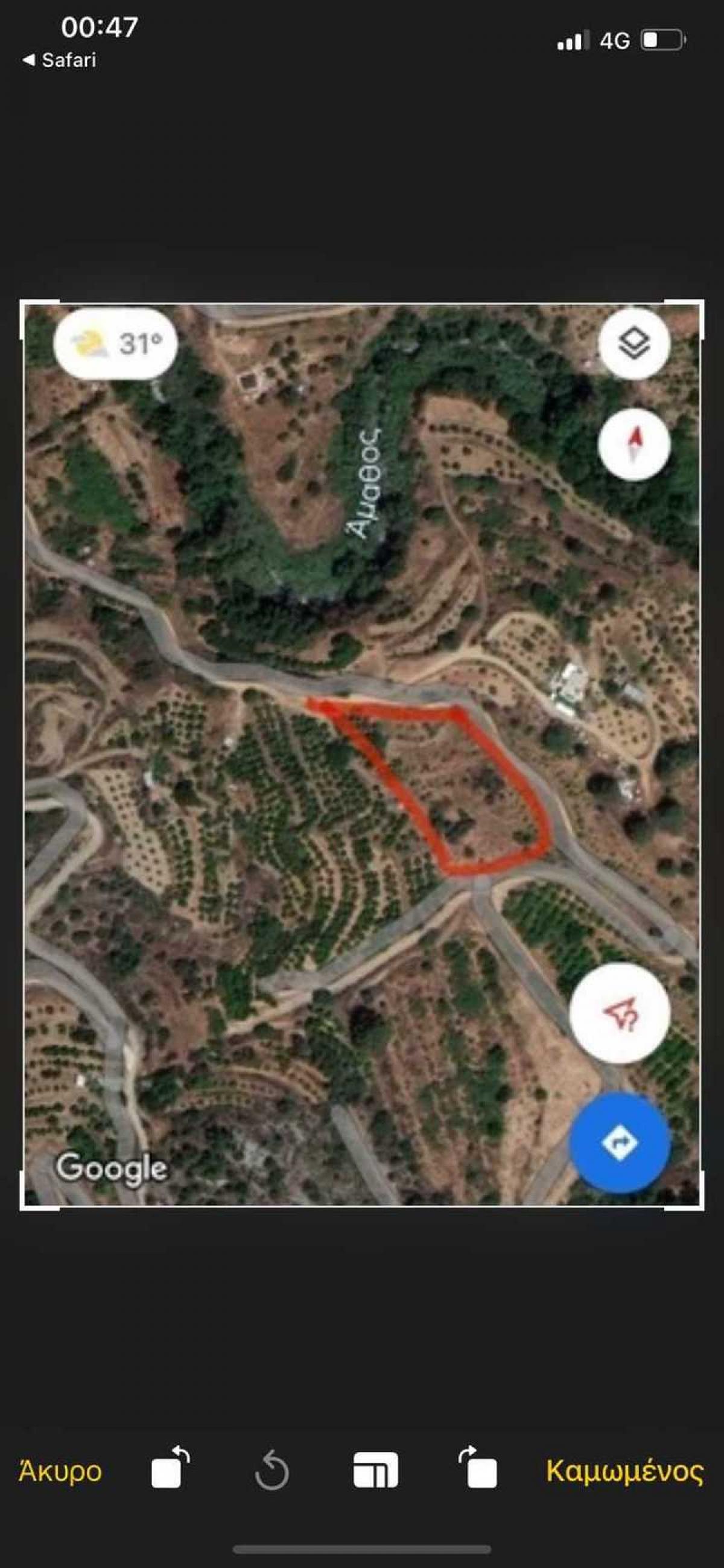 Picture of Residential Land For Sale in Dierona, Limassol, Cyprus