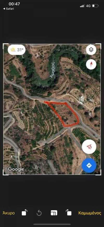 Residential Land For Sale in 