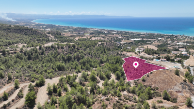 Residential Land For Sale in Agia Marina Chrysochous, Cyprus