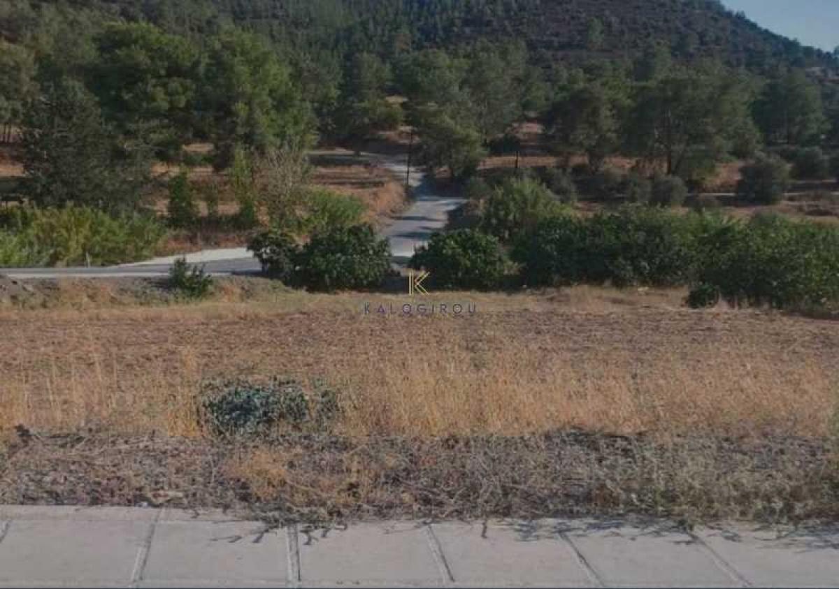 Picture of Residential Land For Sale in Mosfiloti, Other, Cyprus