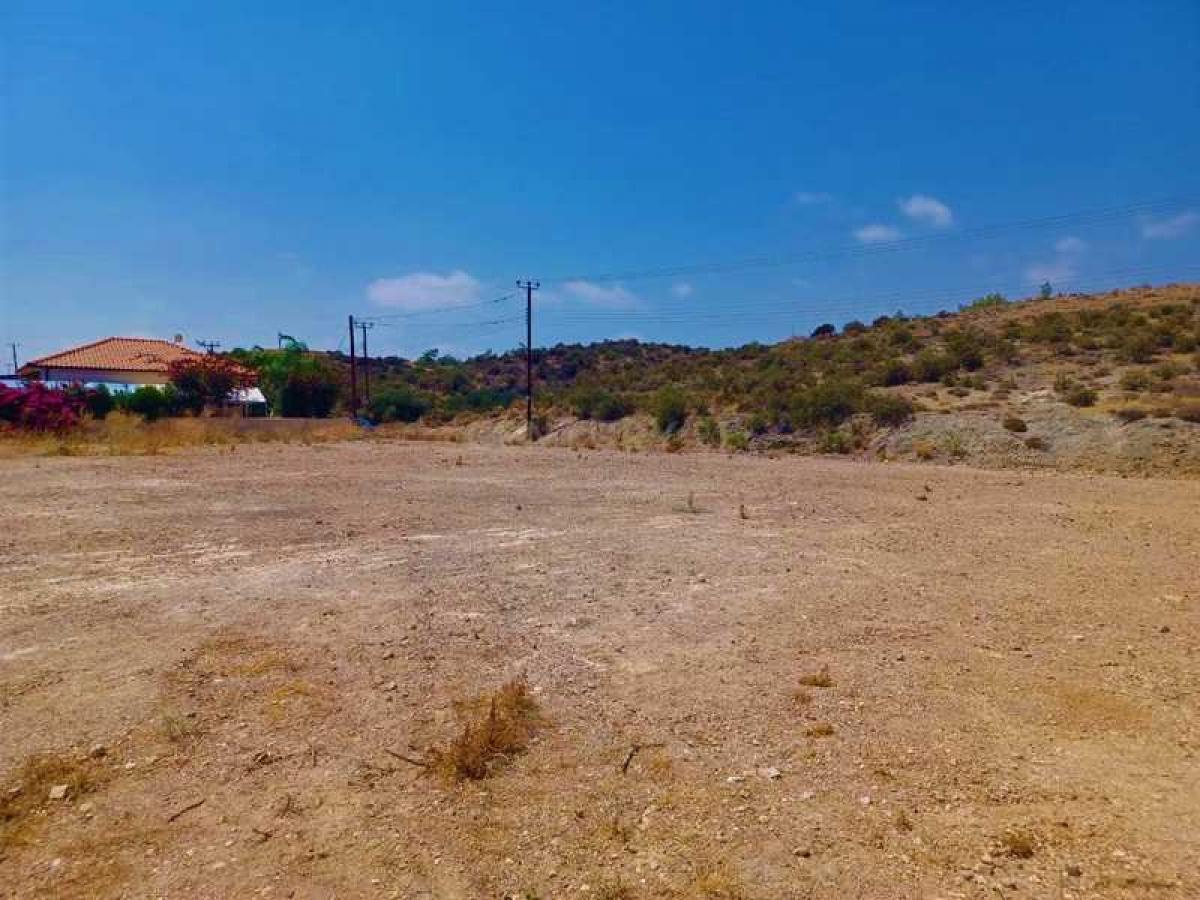 Picture of Residential Land For Sale in Monagroulli, Limassol, Cyprus