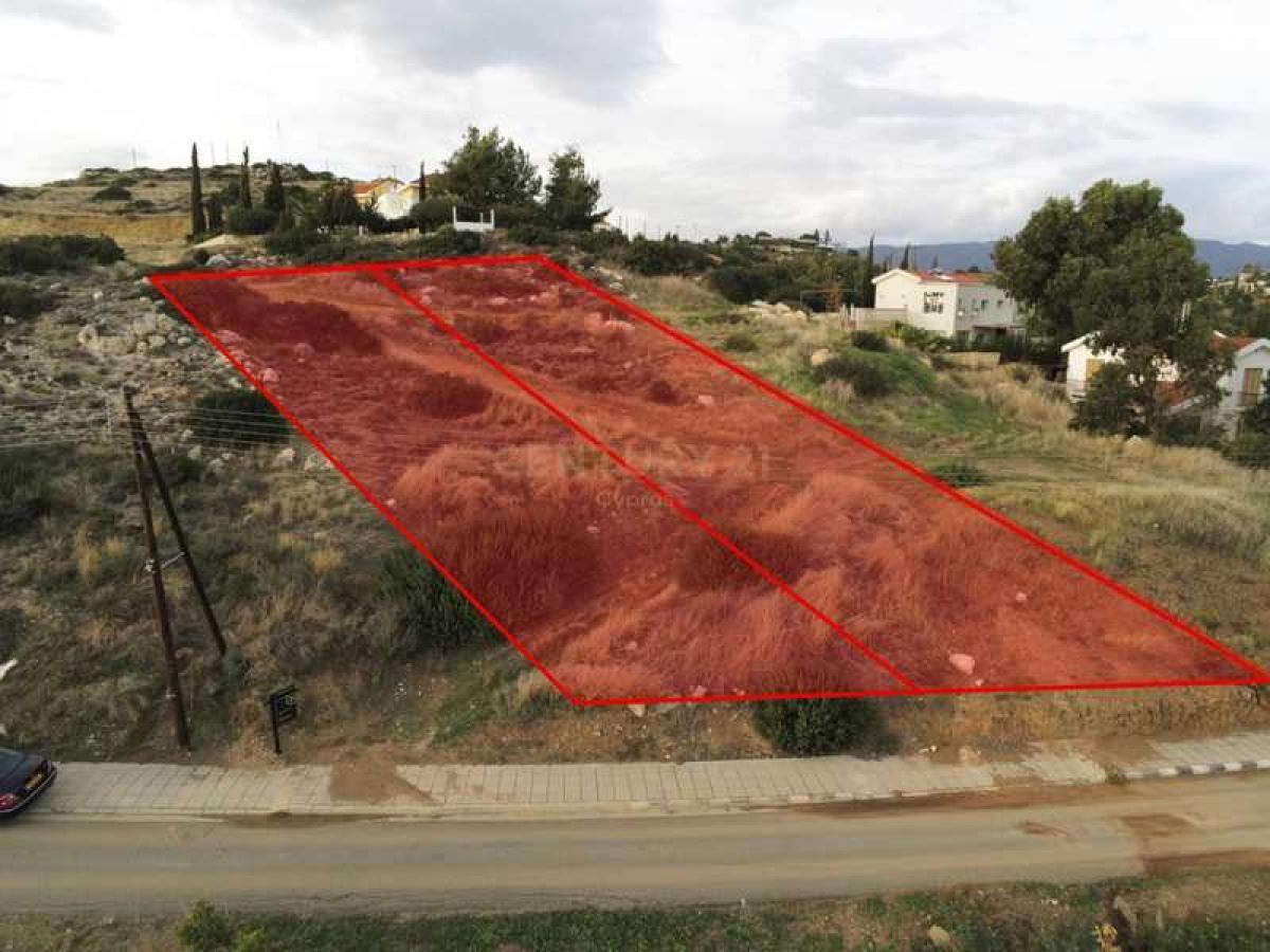 Picture of Residential Land For Sale in Parekklisia, Limassol, Cyprus