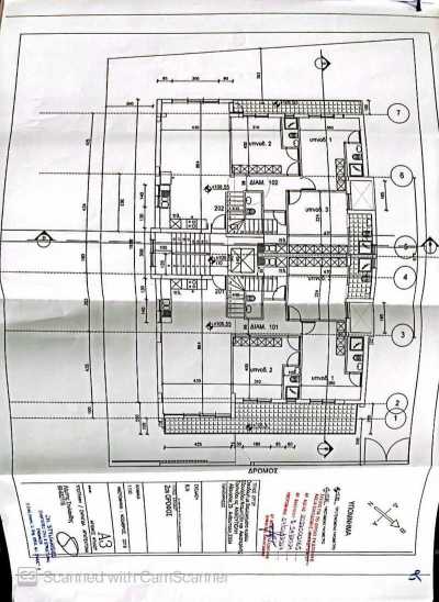 Residential Land For Sale in Lakatameia, Cyprus