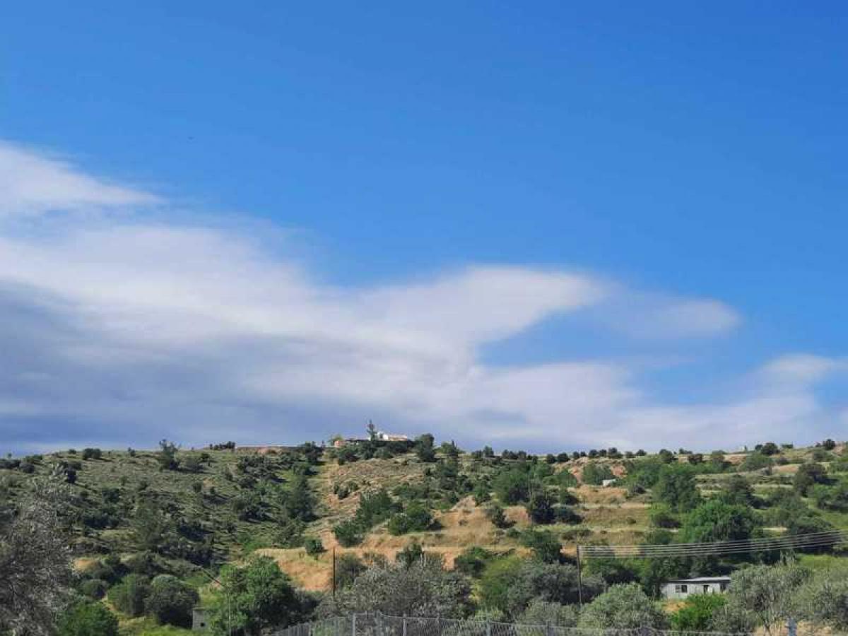 Picture of Residential Land For Sale in Kampia, Other, Cyprus