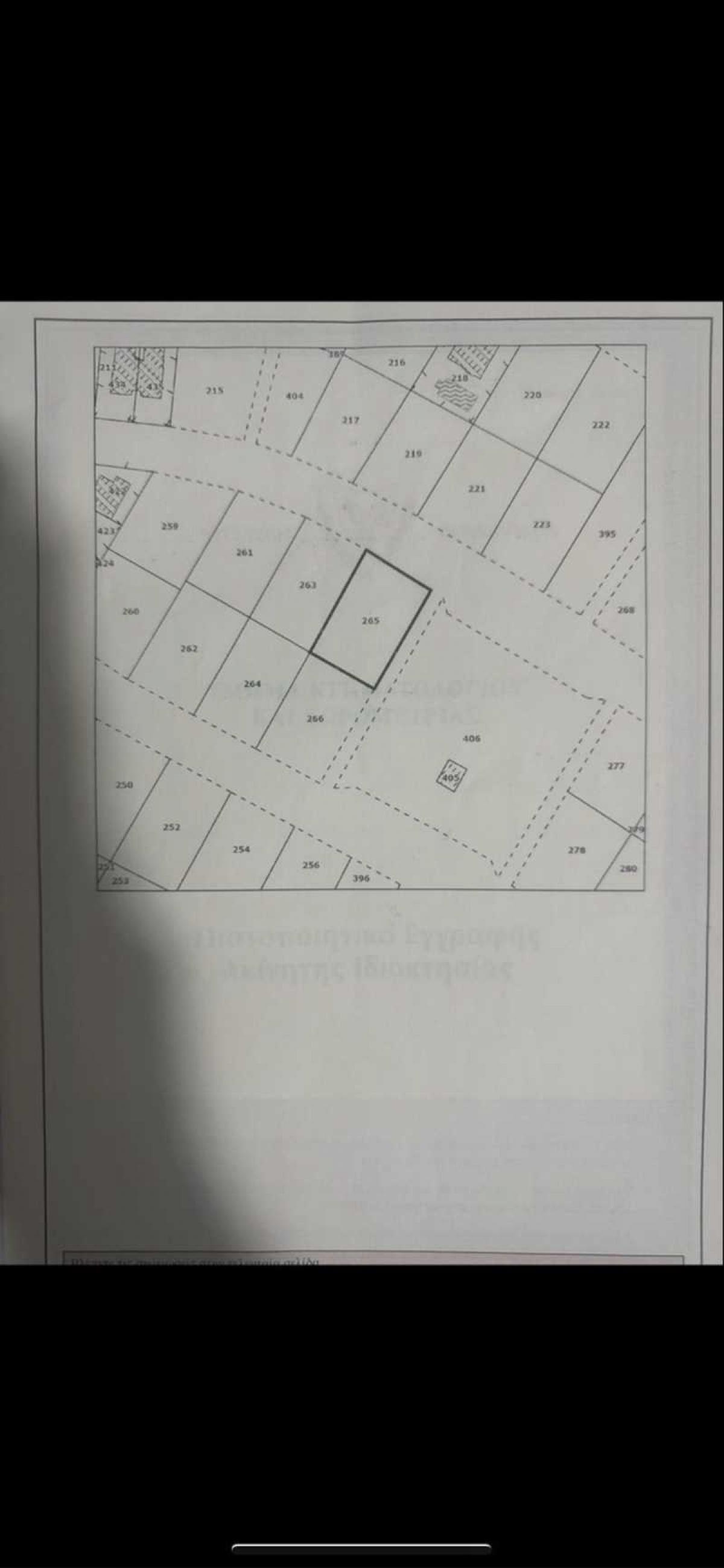 Picture of Residential Land For Sale in Kolossi, Limassol, Cyprus