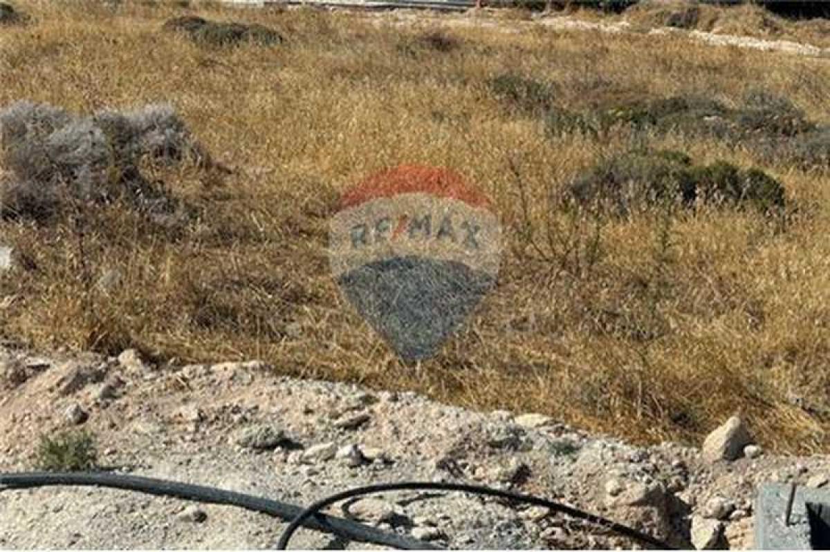 Picture of Residential Land For Sale in Ypsonas, Limassol, Cyprus