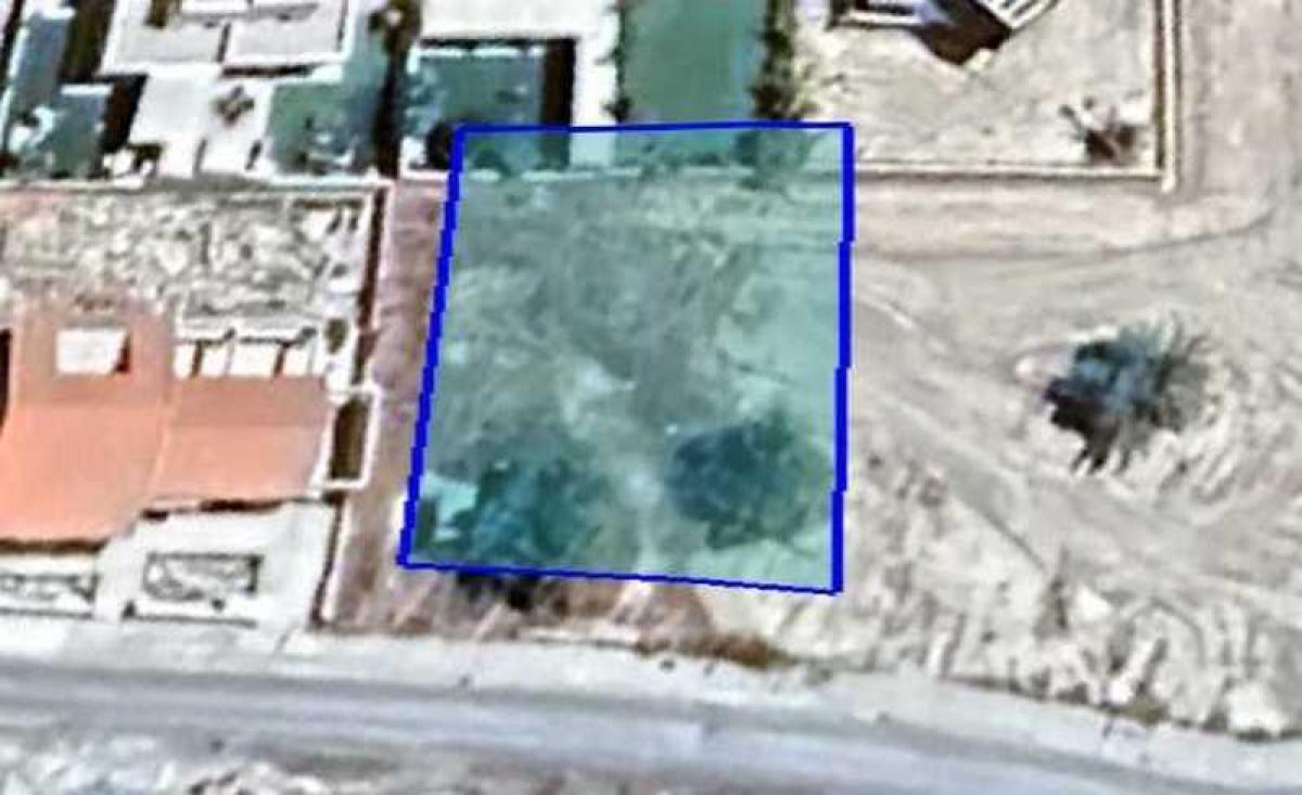 Picture of Residential Land For Sale in Palodeia, Limassol, Cyprus