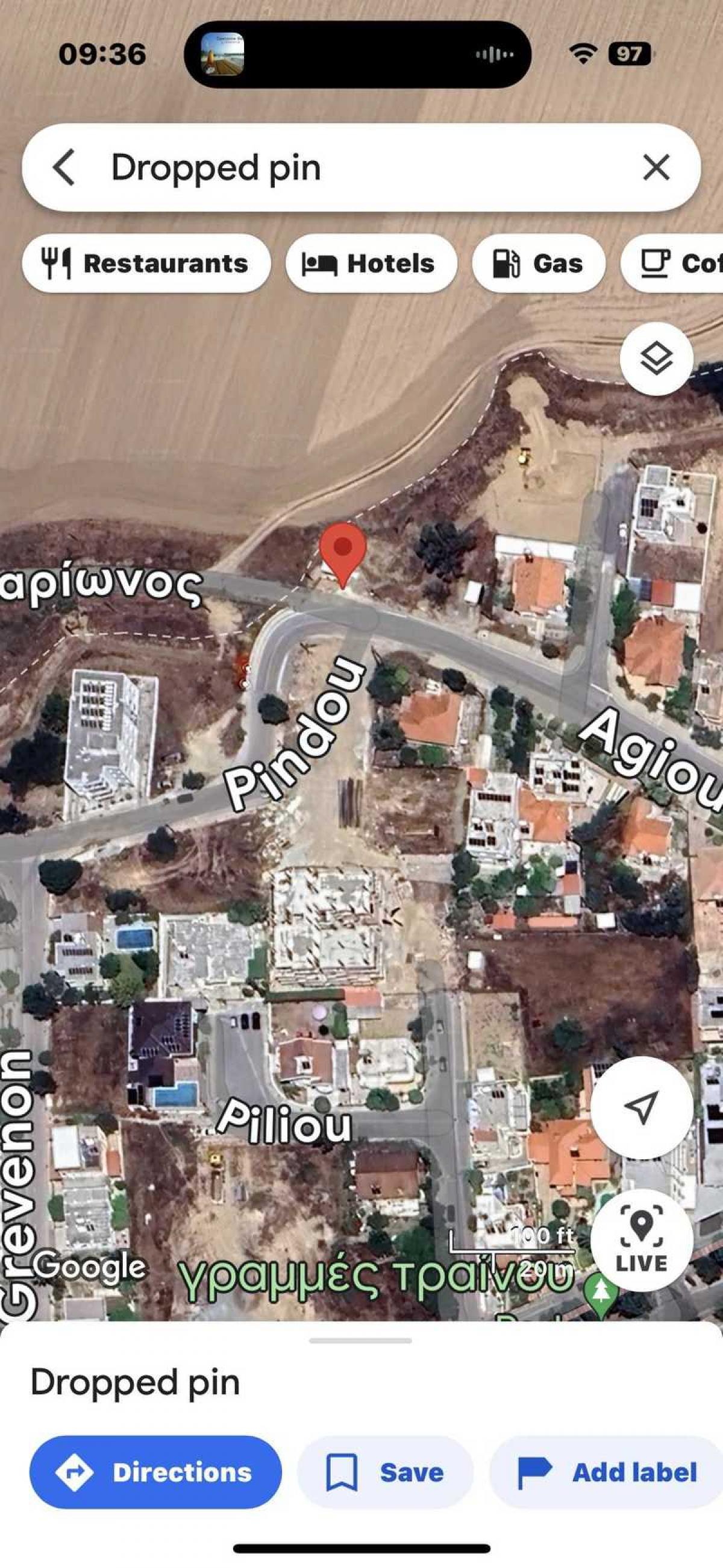 Picture of Residential Land For Sale in Nicosia, Nicosia, Cyprus