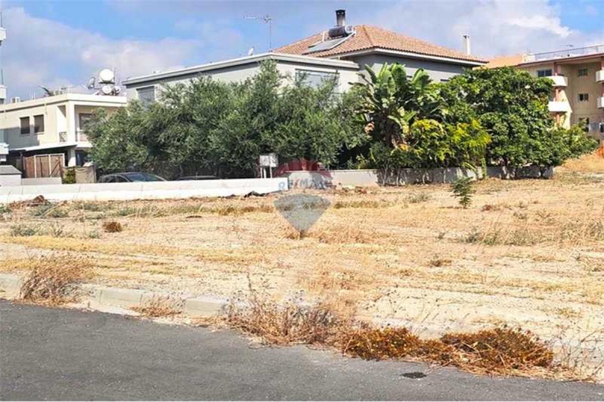 Picture of Residential Land For Sale in Agios Athanasios, Limassol, Cyprus