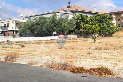 Residential Land For Sale in Agios Athanasios, Cyprus