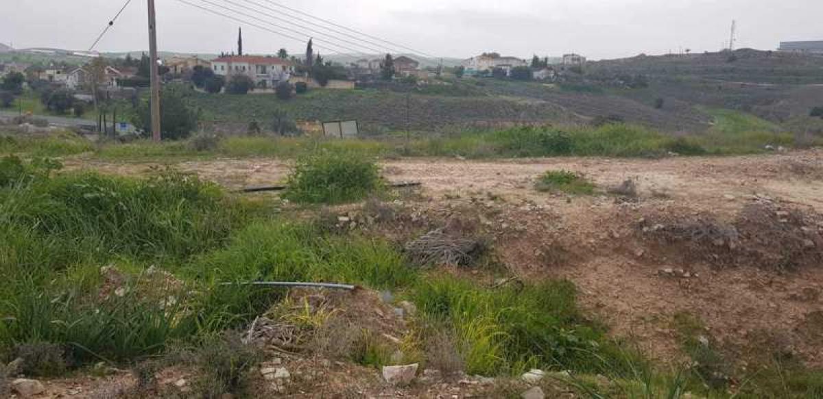 Picture of Residential Land For Sale in Lympia, Other, Cyprus