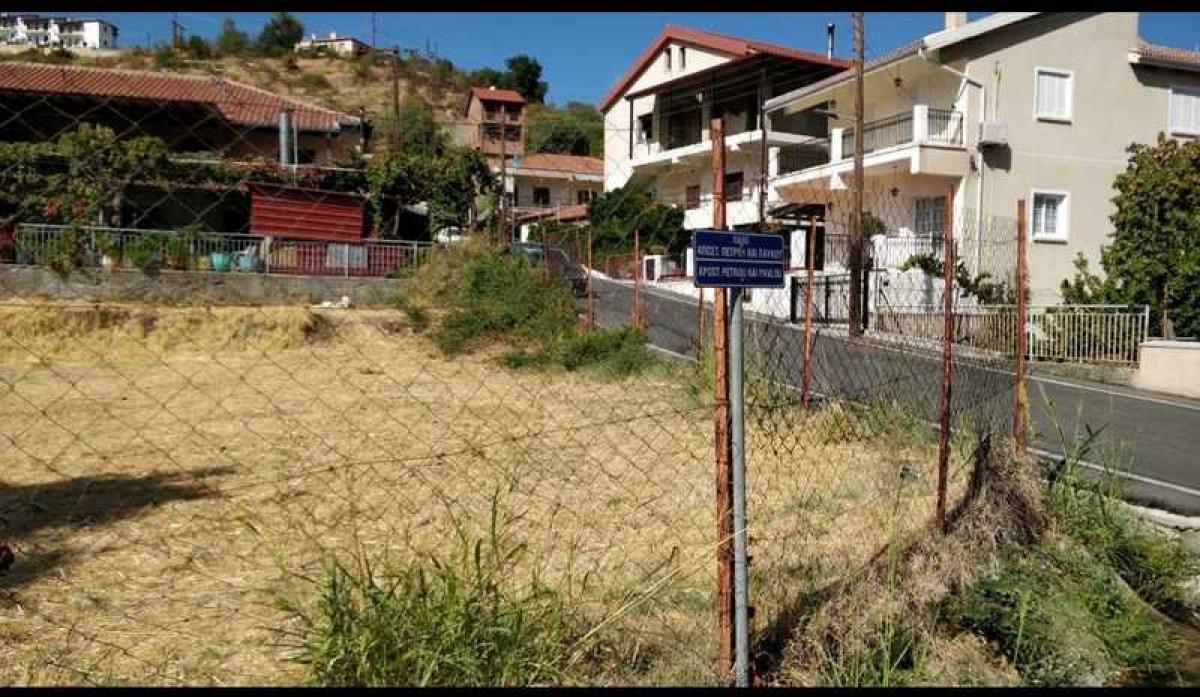 Picture of Residential Land For Sale in Galata, Other, Cyprus