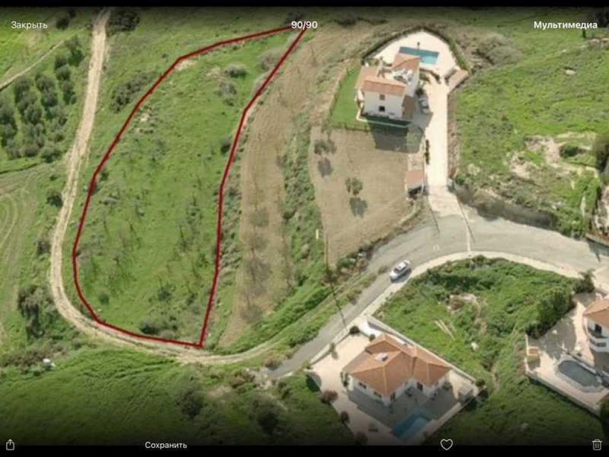 Picture of Residential Land For Sale in Pissouri, Limassol, Cyprus