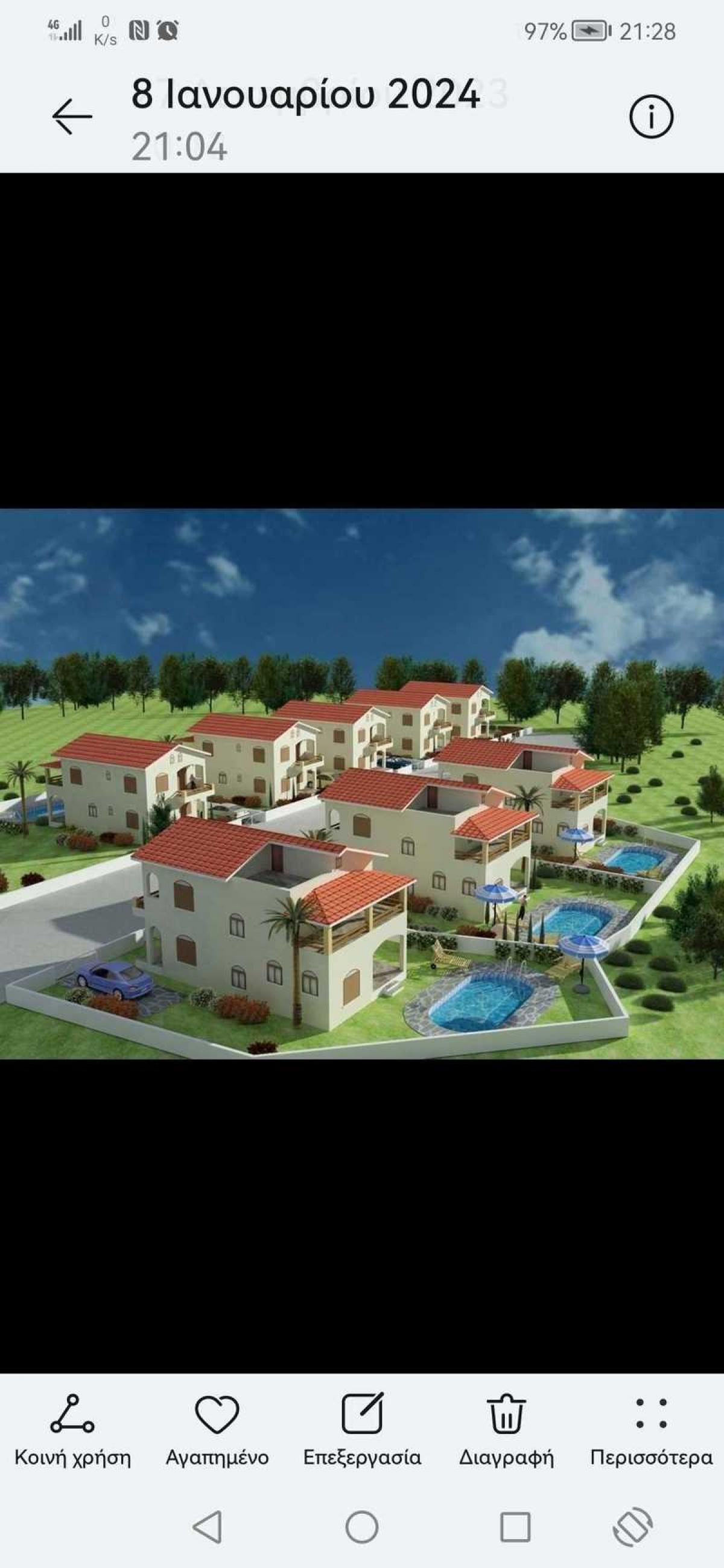 Picture of Residential Land For Sale in Agia Marinouda, Paphos, Cyprus