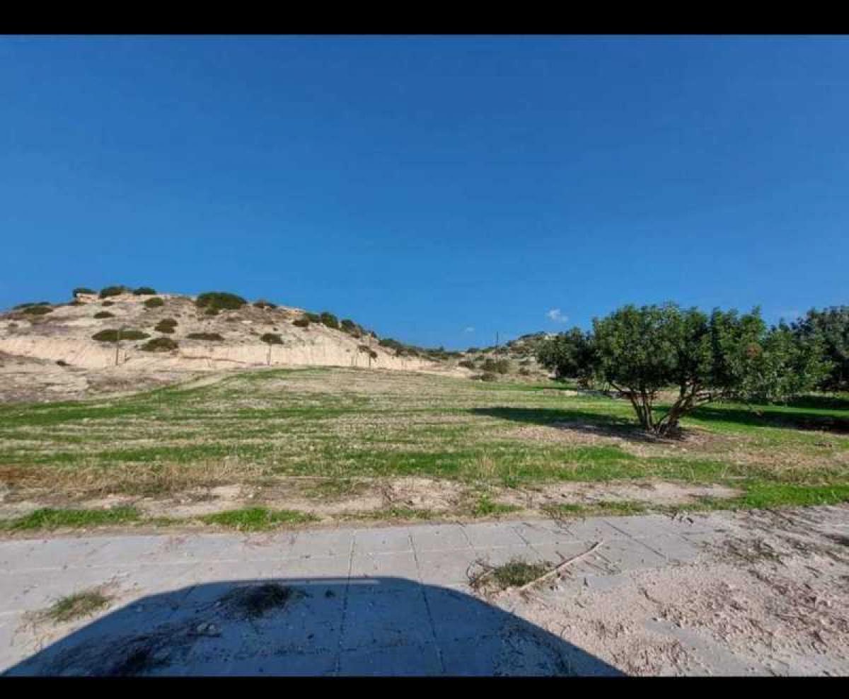 Picture of Residential Land For Sale in Avdimou, Limassol, Cyprus