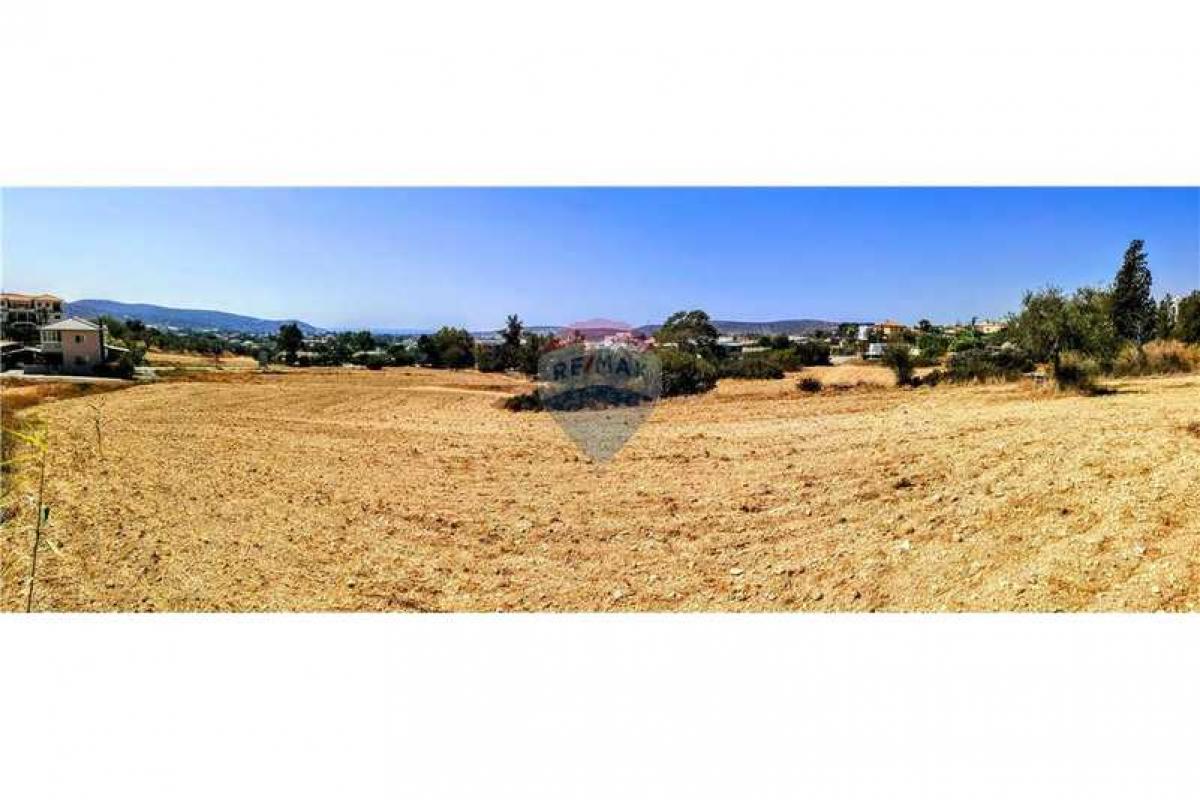 Picture of Residential Land For Sale in Moni, Limassol, Cyprus