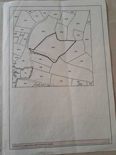 Residential Land For Sale in Silikou, Cyprus