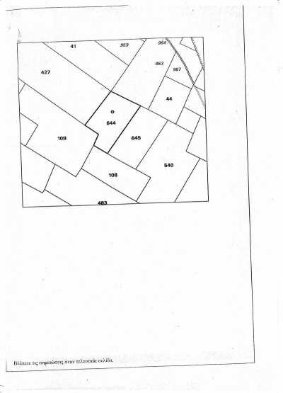 Residential Land For Sale in Latsia, Cyprus