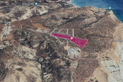 Residential Land For Sale in Pissouri, Cyprus