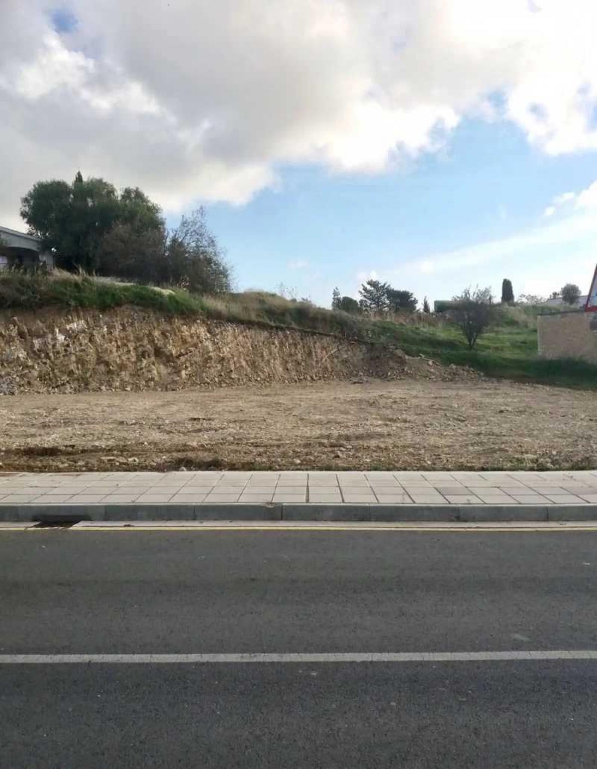 Picture of Residential Land For Sale in Anarita, Paphos, Cyprus