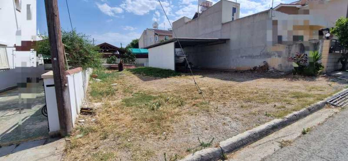 Picture of Residential Land For Sale in Strovolos, Nicosia, Cyprus