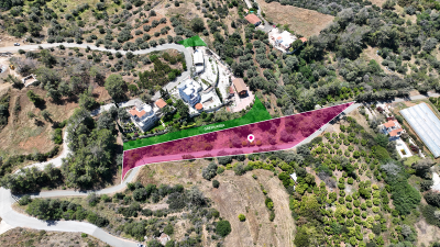 Residential Land For Sale in Nea Dimmata, Cyprus