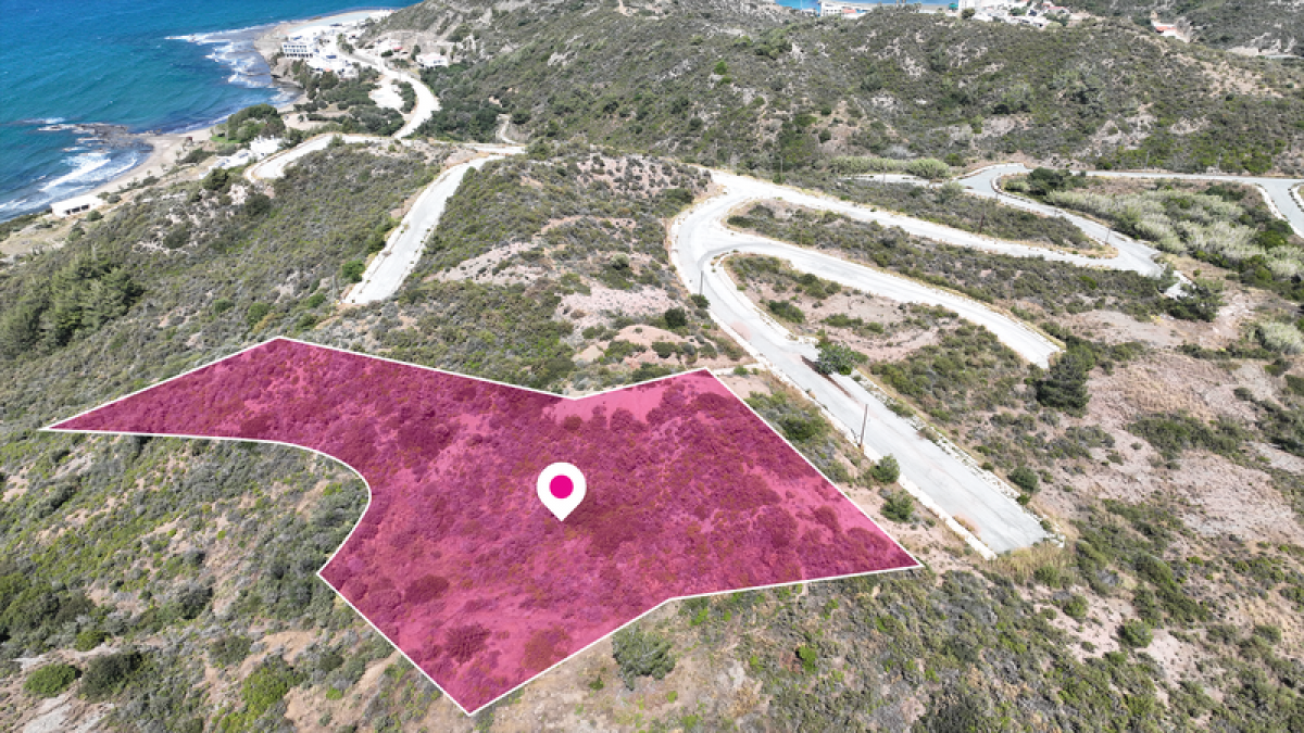 Picture of Residential Land For Sale in Pigenia, Other, Cyprus