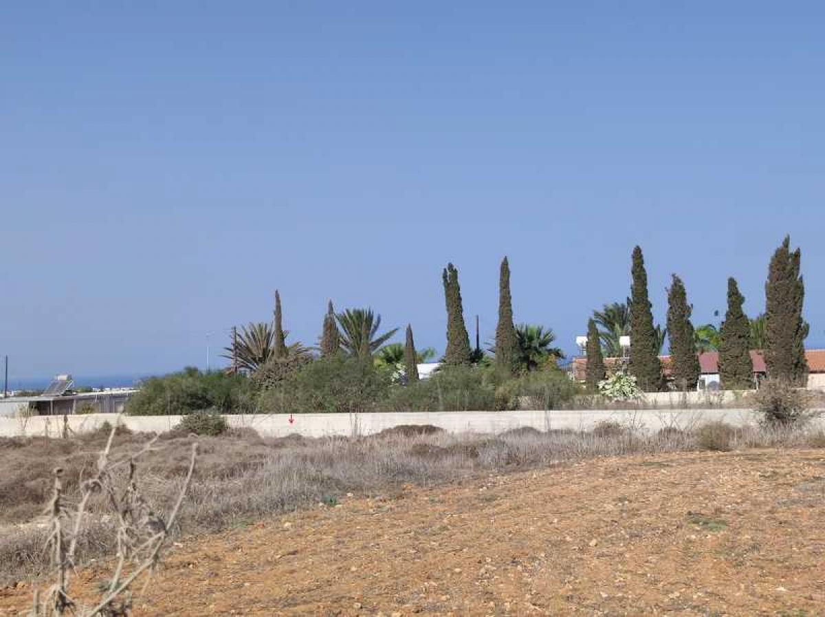 Picture of Residential Land For Sale in Paralimni, Famagusta, Cyprus