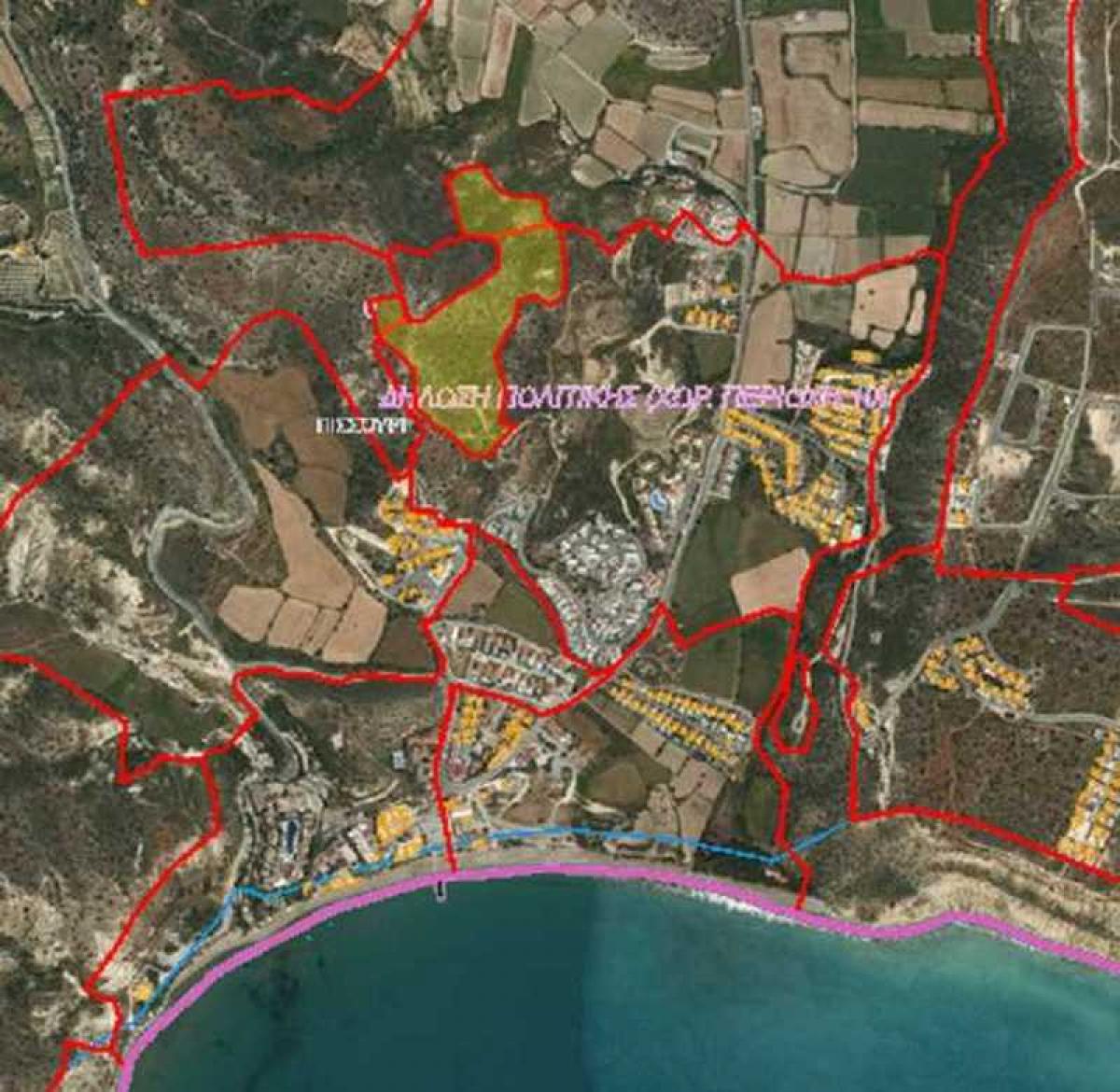 Picture of Residential Land For Sale in Pissouri, Limassol, Cyprus