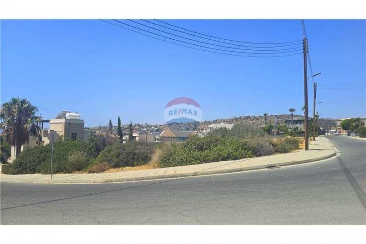 Picture of Residential Land For Sale in Agia Paraskevi, Limassol, Cyprus