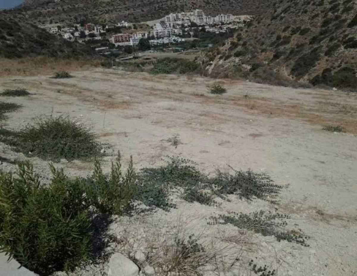 Picture of Residential Land For Sale in Germasogeia, Limassol, Cyprus