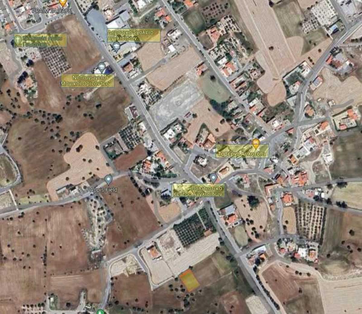 Picture of Residential Land For Sale in Anglisides, Other, Cyprus