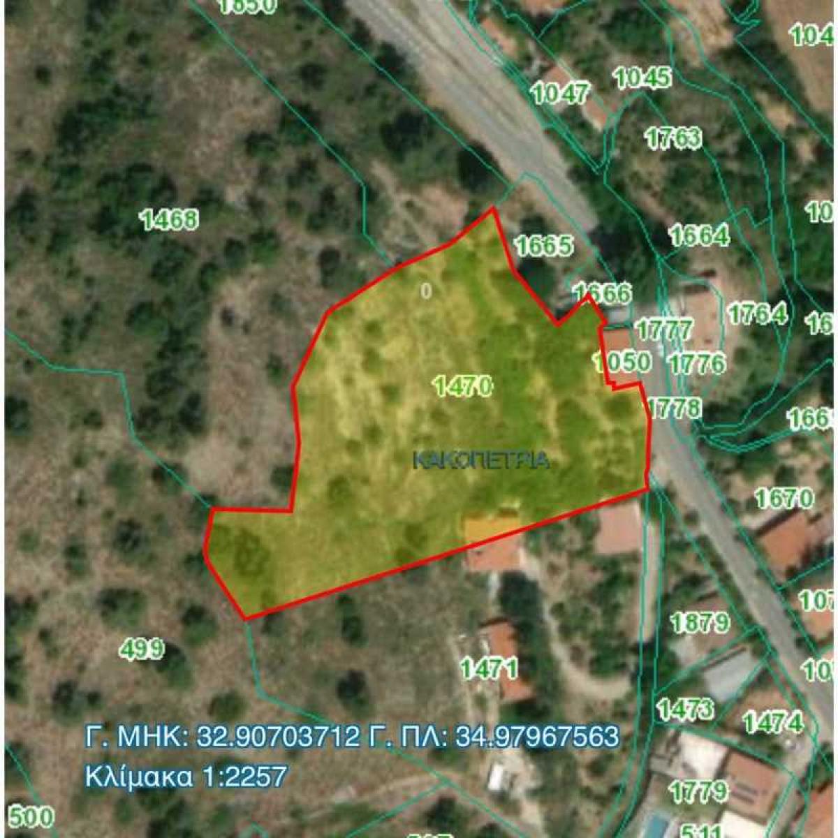 Picture of Residential Land For Sale in Kakopetria, Other, Cyprus