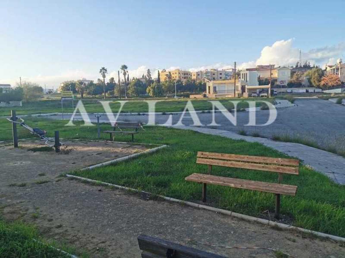 Picture of Residential Land For Sale in Aglantzia, Other, Cyprus