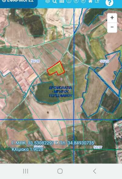 Residential Land For Sale in Tersefanou, Cyprus